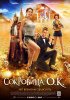 Постер «Сокровища О.К.»