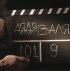Постер «Дядя Валя»