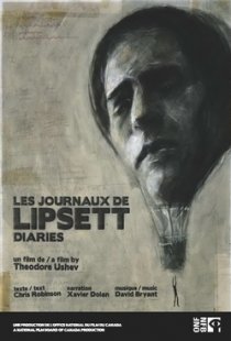«Дневники Липсетта»