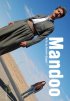 Постер «Манду»