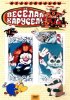 Постер «Веселая карусель №21»