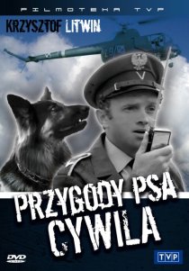 «Приключения пса Цивиля»