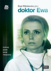 «Доктор Эва»