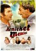 Постер «Memleket meselesi»