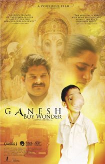 «Ganesh, Boy Wonder»