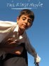 Постер «The First Movie»