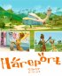 Постер «Зверопорт»