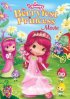 Постер «Принцесса Клубничка»