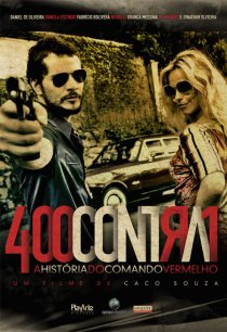 «400 против 1 – История Организованной преступности»
