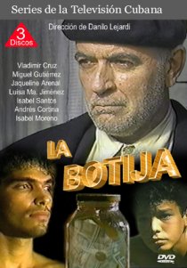 «Банка»