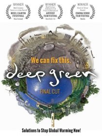«Deep Green»