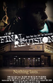 «Final Revision»