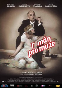 «Роман для мужчин»