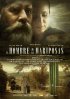 Постер «Человек бабочка»