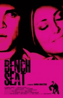 «Bench Seat»