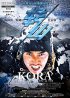 Kora