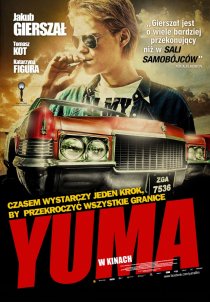 «Юма»