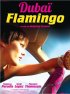 Постер «Фламинго Дубаи»