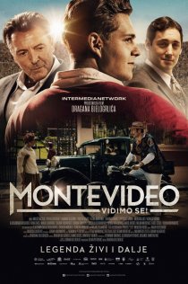 «До встречи в Монтевидео!»