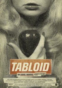 «Таблоид»