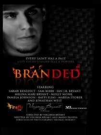 «Branded»