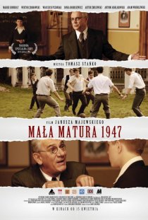 «Маленький экзамен зрелости 1947»