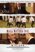 Постер «Маленький экзамен зрелости 1947»