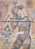 Вразнобой