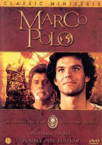 «Марко Поло»