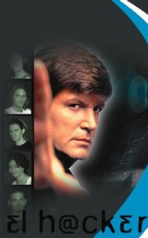 «Хакер»