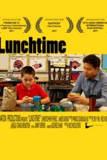 «Lunchtime»