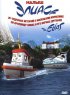 Постер «Элиас и морское сокровище»
