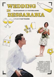 «Свадьба в Бессарабии»