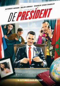«Президент»