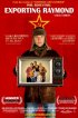 Постер «Экспорт Рэймонда»