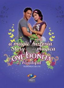 «Послушай, красотка»