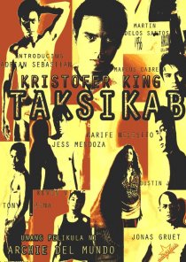 «Такси»