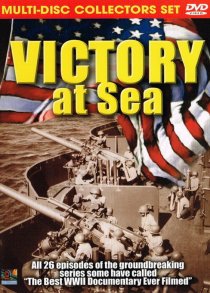 «Победа на море»