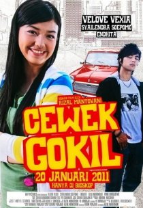 «Cewek Gokil»