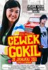 Постер «Cewek Gokil»