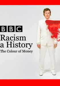 «История расизма»