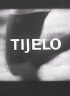 Постер «Тело»