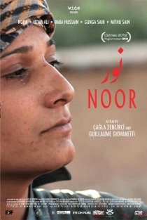 «Noor»
