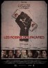 Постер «Современные Робин Гуды»