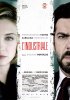 Постер «Промышленник»