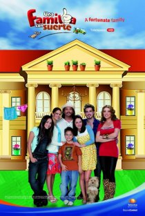 «Счастливая семья»