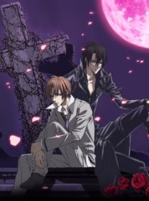 «Предательство знает мое имя»