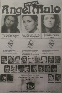 «Жестокий ангел»