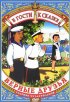 Постер «Верные друзья»