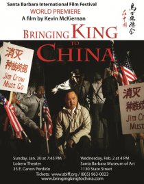 «Bringing King to China»